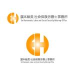 クインパレット (quinpallet)さんの「濵本絵美社会保険労務士事務所」のロゴ作成への提案