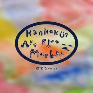 sai ()さんのアートフリーマーケット「Kankaku Art Flea Market」のイベントロゴ制作への提案