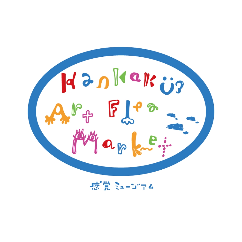 アートフリーマーケット「Kankaku Art Flea Market」のイベントロゴ制作