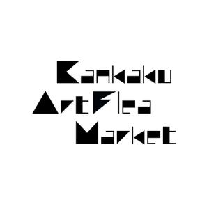 flyingman (flyingman)さんのアートフリーマーケット「Kankaku Art Flea Market」のイベントロゴ制作への提案