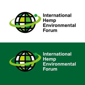 小島デザイン事務所 (kojideins2)さんの国際ネットワーク「International Hemp Environmetal Forum」のロゴへの提案