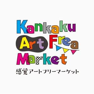 703G (703G)さんのアートフリーマーケット「Kankaku Art Flea Market」のイベントロゴ制作への提案