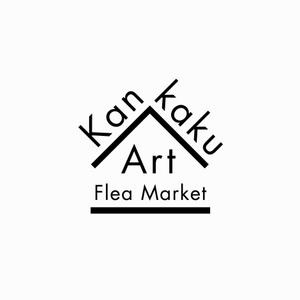 designdesign (designdesign)さんのアートフリーマーケット「Kankaku Art Flea Market」のイベントロゴ制作への提案