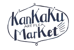 FUJILABO ()さんのアートフリーマーケット「Kankaku Art Flea Market」のイベントロゴ制作への提案
