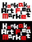 Kankaku Art Flea Market01.jpg