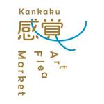 fujiwara_83 (bpbdz001)さんのアートフリーマーケット「Kankaku Art Flea Market」のイベントロゴ制作への提案