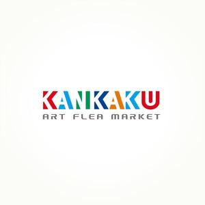 YOO GRAPH (fujiseyoo)さんのアートフリーマーケット「Kankaku Art Flea Market」のイベントロゴ制作への提案