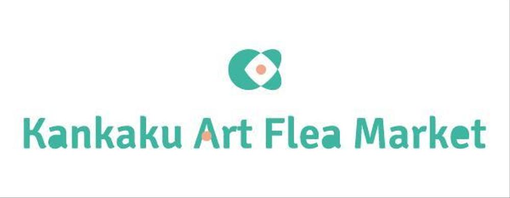 アートフリーマーケット「Kankaku Art Flea Market」のイベントロゴ制作