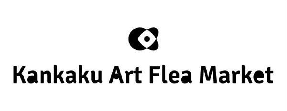 アートフリーマーケット「Kankaku Art Flea Market」のイベントロゴ制作