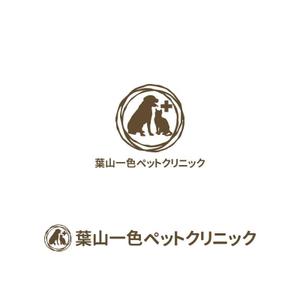 Yolozu (Yolozu)さんの新規開業　動物病院のロゴをお願い致します。への提案