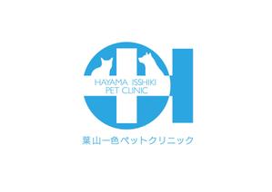 arlemさんの新規開業　動物病院のロゴをお願い致します。への提案