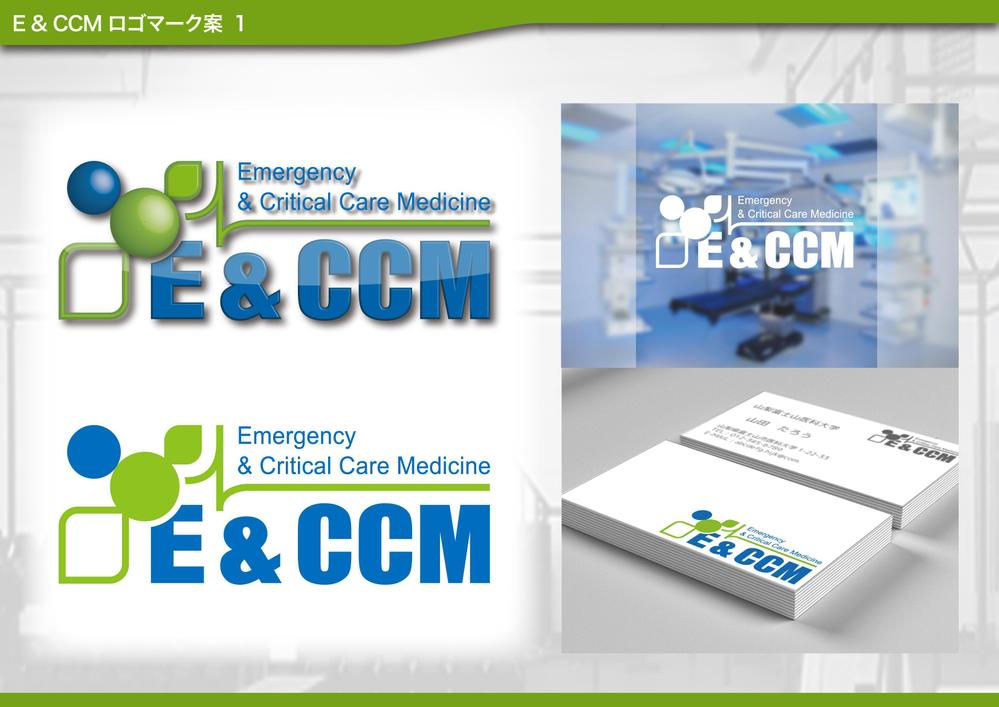 E & CCMロゴ提案1.jpg