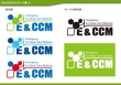 E & CCMロゴ提案2.jpg
