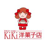 yokodakさんの「KiKi洋菓子店」のロゴ作成への提案