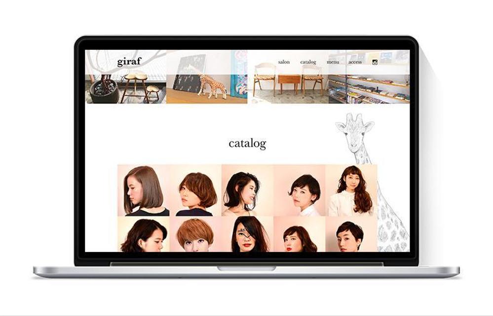 吉祥寺のおしゃれな美容室。サイトリニューアルにつきTOPページデザインの募集