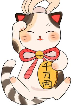 ： ()さんの開運グッズの可愛らしいイラスト（七福神・招き猫などを可愛らしく）への提案