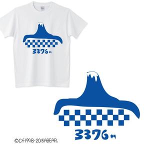 kojiko3さんの富士山をテーマとしたノベルティ・販売用Tシャツの印刷用デザイン(1c)への提案