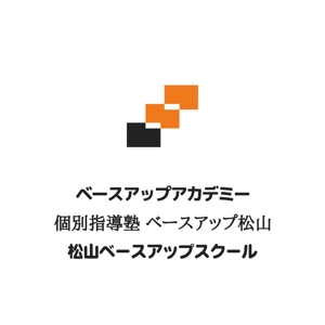 Yolozu (Yolozu)さんの塾、スクール「BaseUP松山」のロゴへの提案