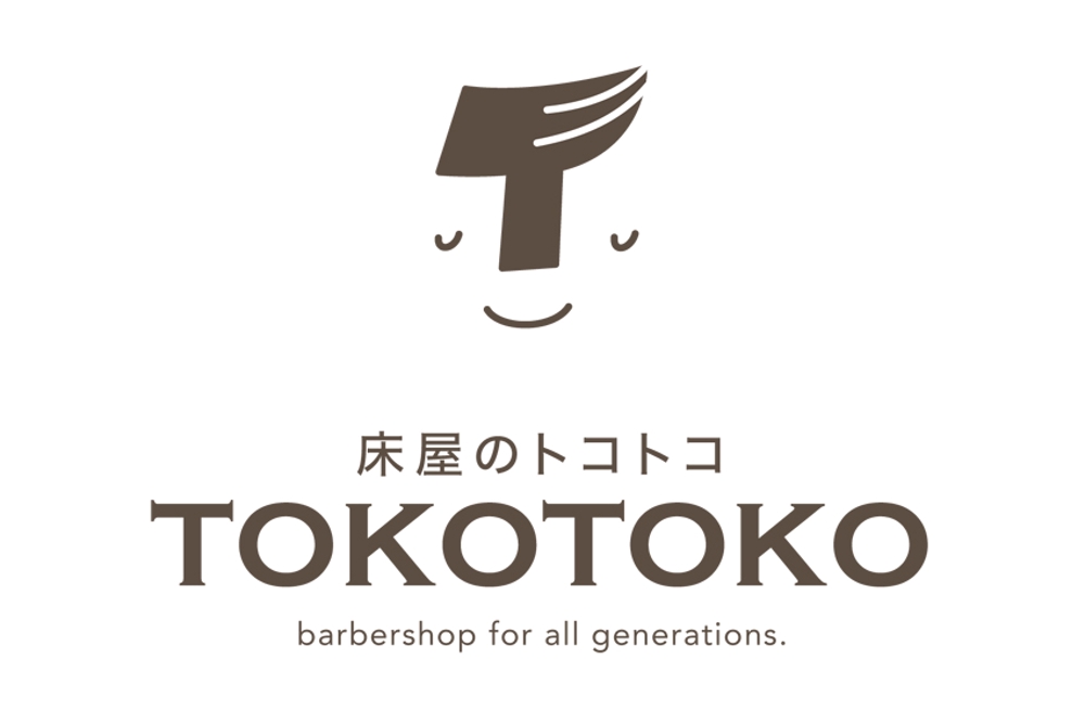 低価格理髪店　「床屋のＴＯＫＯＴＯＫＯ」のロゴ