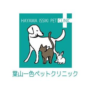 comiticoさんの新規開業　動物病院のロゴをお願い致します。への提案