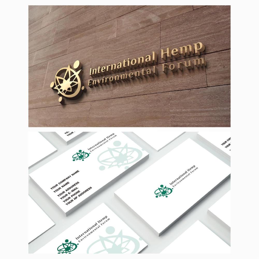 国際ネットワーク「International Hemp Environmetal Forum」のロゴ