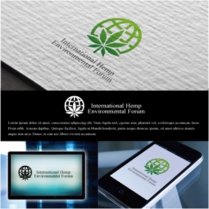 drkigawa (drkigawa)さんの国際ネットワーク「International Hemp Environmetal Forum」のロゴへの提案