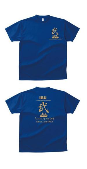 mg_web (mg_web)さんの【急募】陸上競技部のTシャツデザインへの提案