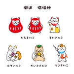 kazenone (kazenone)さんの開運グッズの可愛らしいイラスト（七福神・招き猫などを可愛らしく）への提案