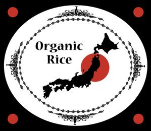 まふた工房 (mafuta)さんのこれから オーガニックのお米を販売をします。デザインを依頼します。への提案