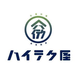 raygunさんの新会社のロゴへの提案