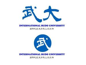 tsuwon (tsuwon)さんの【急募】陸上競技部のTシャツデザインへの提案