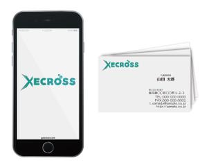 溝上栄一 ()さんの企業同士を繋ぐ会社「株式会社XECROSS」の企業ロゴへの提案