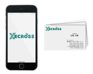 溝上栄一 ()さんの企業同士を繋ぐ会社「株式会社XECROSS」の企業ロゴへの提案