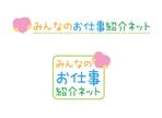 プルパノパルプ (pulupa)さんの介護職員のポータルサイトで利用するロゴへの提案