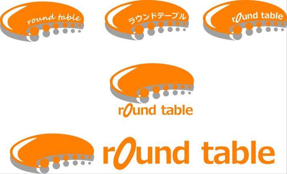 round table.jpg