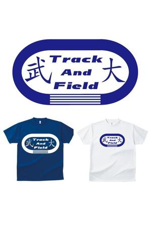 sam-design (sam888)さんの【急募】陸上競技部のTシャツデザインへの提案