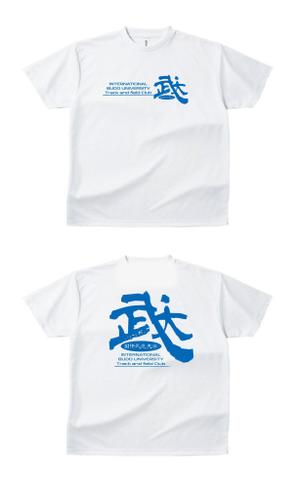 K-J (king_j)さんの【急募】陸上競技部のTシャツデザインへの提案