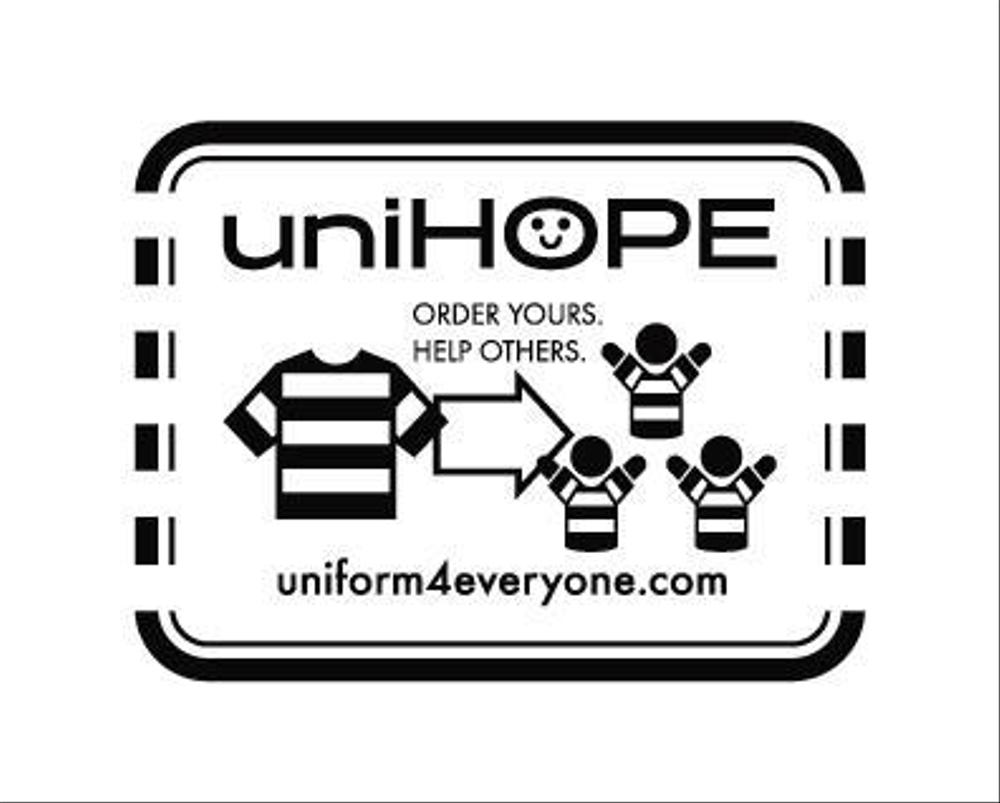 unihope_logo.jpg