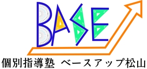 Alis 有川 (tycarikawa)さんの塾、スクール「BaseUP松山」のロゴへの提案