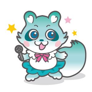 aurantium (aurantium)さんのタヌキのキャラクターデザインへの提案