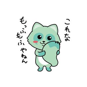 ama design summit (amateurdesignsummit)さんのタヌキのキャラクターデザインへの提案