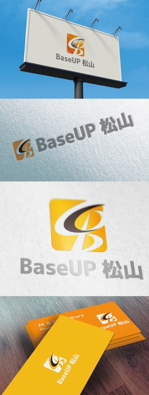 k_31 (katsu31)さんの塾、スクール「BaseUP松山」のロゴへの提案
