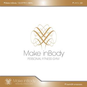 cielciel (hashi26)さんのパーソナルフィットネスジム　Ｍａｋｅ　ＩｎＢｏｄｙのロゴへの提案