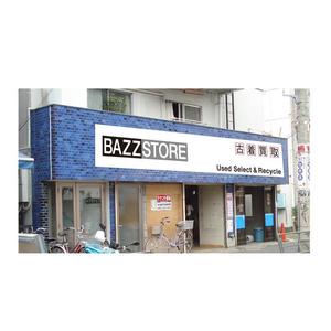 andkeiさんのリサイクルショップ「BAZZSTORE」外装意匠デザイン募集への提案