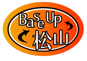 kyoniijima ()さんの塾、スクール「BaseUP松山」のロゴへの提案