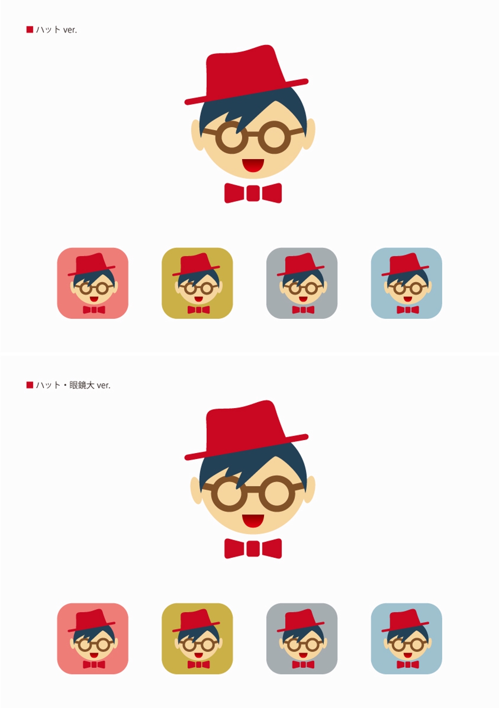 Apple系レビューブログ「部長ナビのページ」イラストロゴ