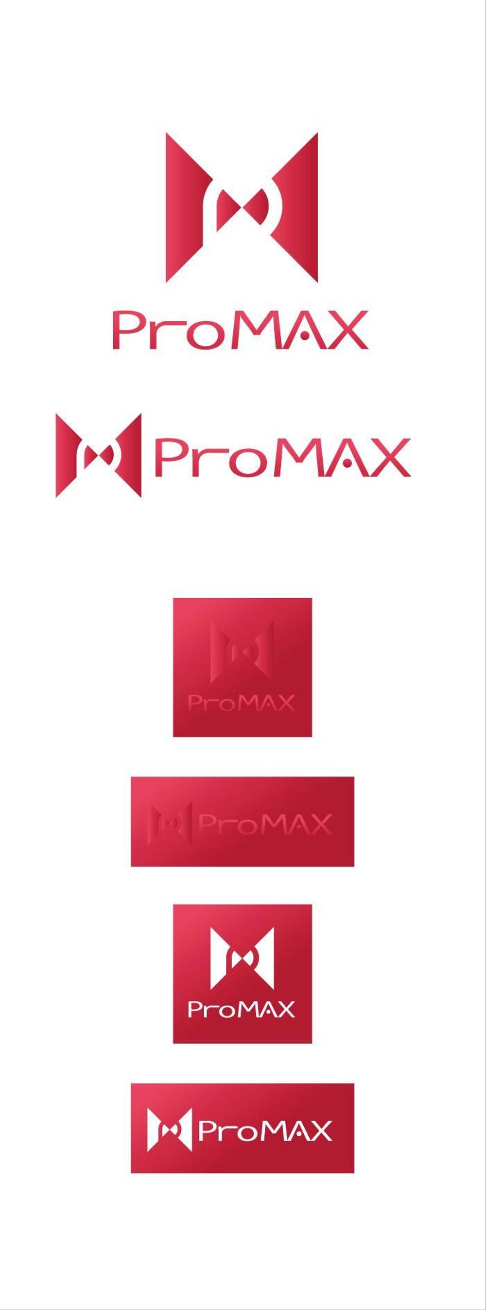 ProMAX.jpg