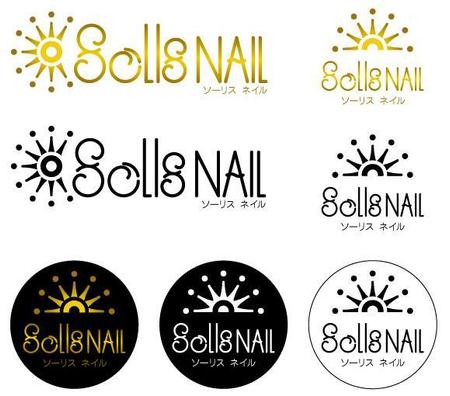 sakiyaさんの「Solis nail　ソーリス　ネイル」のロゴ作成への提案