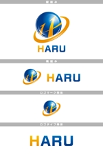 yuizm ()さんの建設業　建設機械リース・販売会社　HARU株式会社　のロゴへの提案