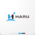 ＊ sa_akutsu ＊ (sa_akutsu)さんの建設業　建設機械リース・販売会社　HARU株式会社　のロゴへの提案